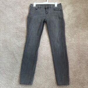 American Eagle Women's Jeggings Size‎ 10 Gray Wash Super Stretch Denim Jeans